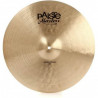 Paiste Crash 16" Masters Dark