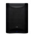 Presonus AIR18S Active Subwoofer